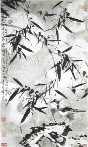 Han Tianheng: Bambus (Quelle: Galerie 99, Aschaffenburg)