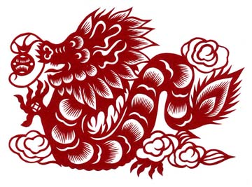 Chinesischer Drache (Papierschnitt)