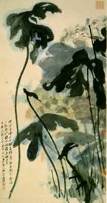 Chang Da